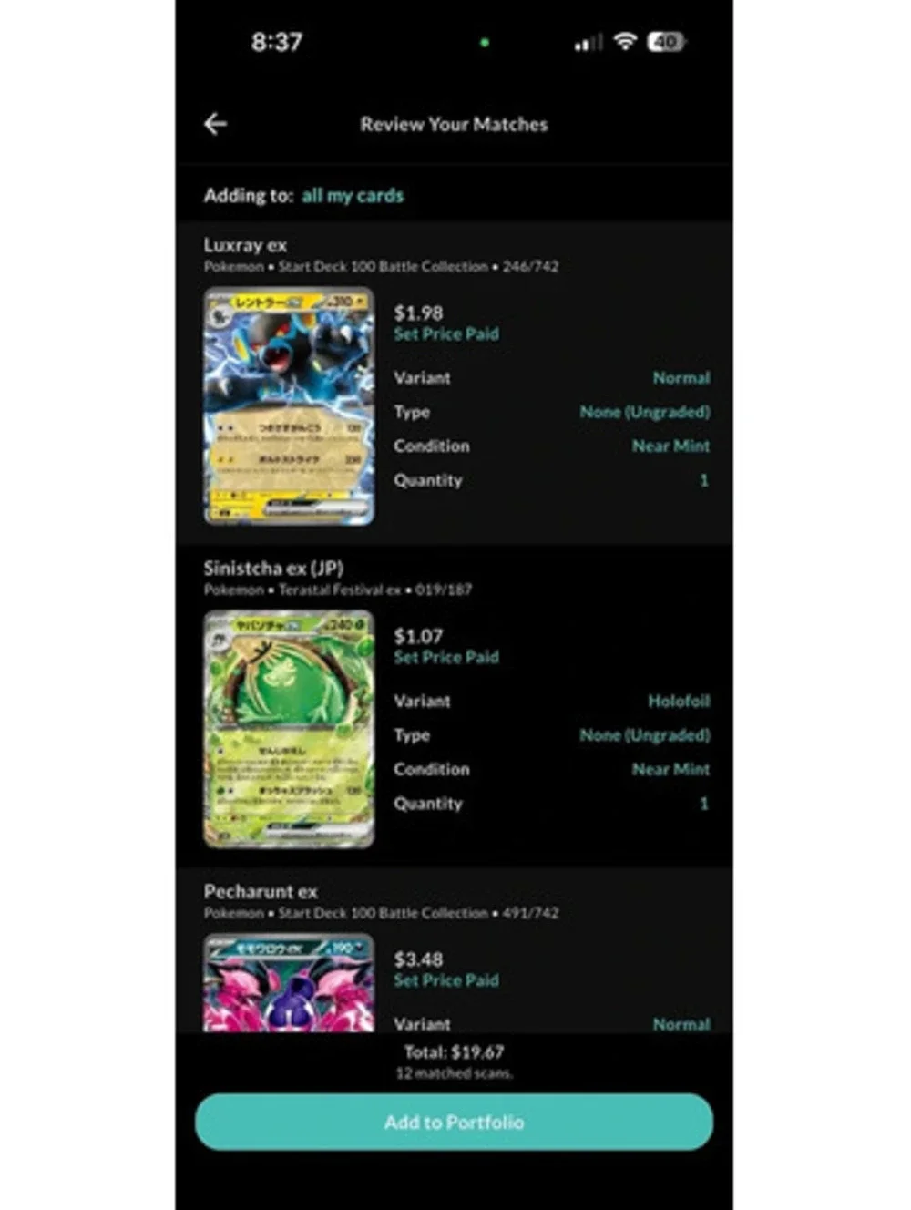 Pokemon ex Lot of 12 ex Cards - Lot #3